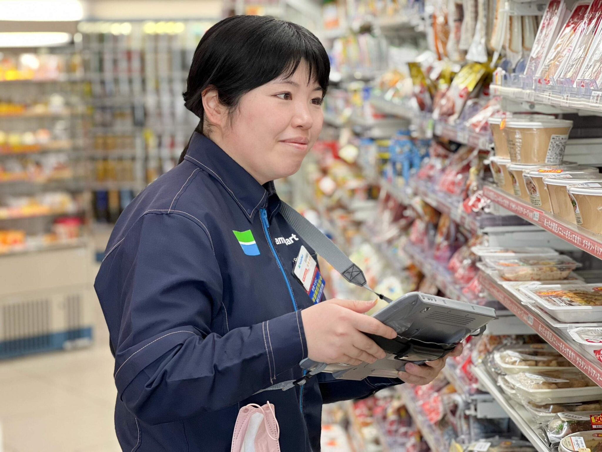 グローカルイノベーション